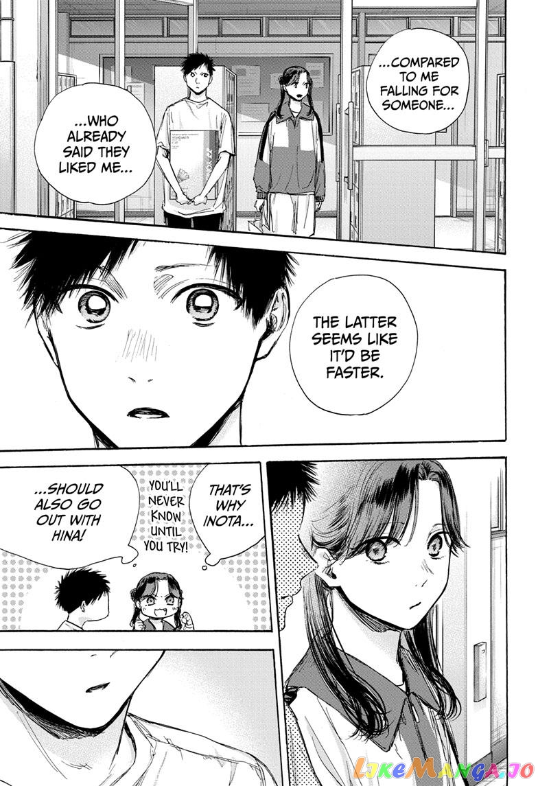 Blue Box, Chapter 70 image 16